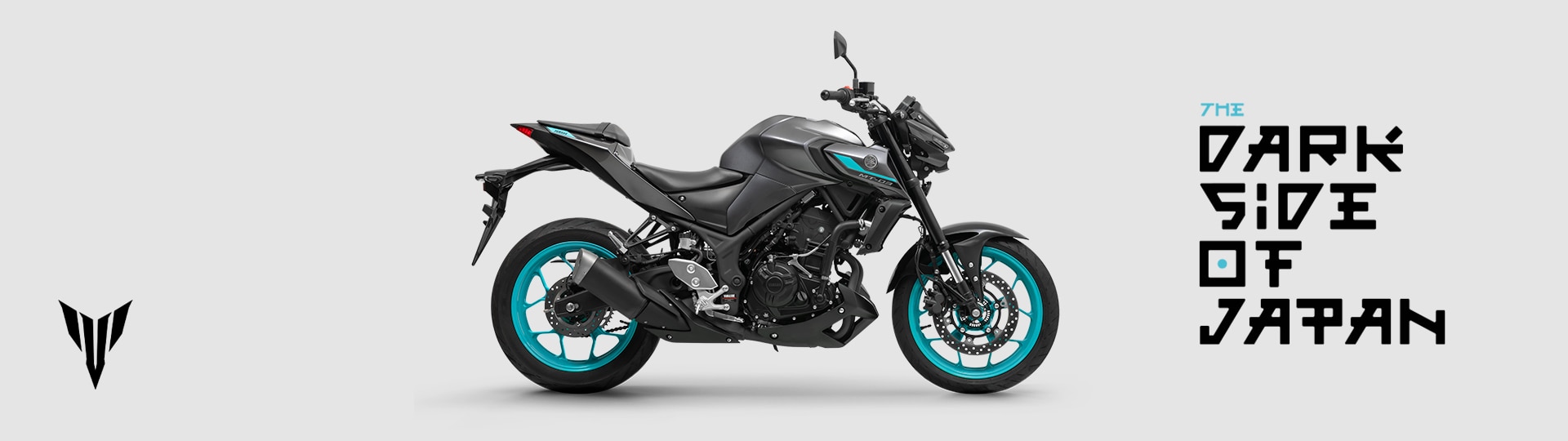 Yamaha Nova MT-03 2025