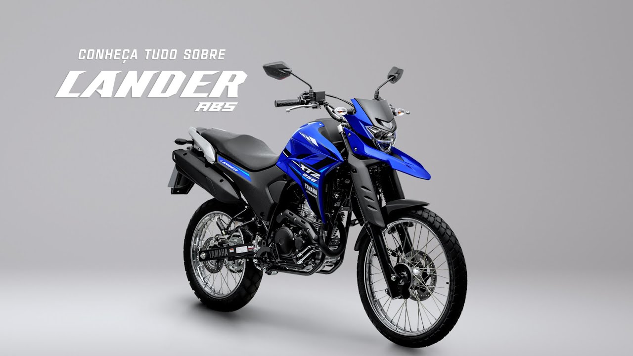 Yamaha Lander 250 ABS