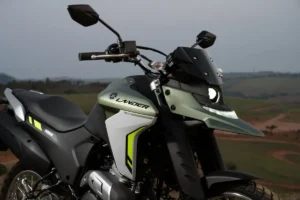 Yamaha Lander 250 ABS: o que mudou na nova versão? Veja os detalhes